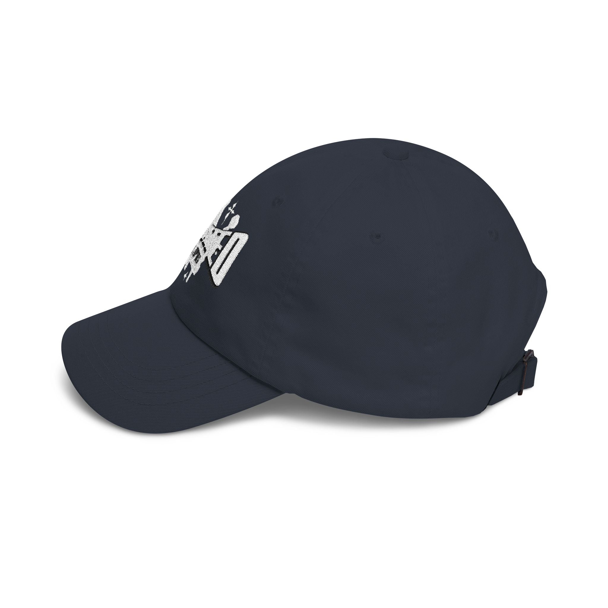 Created With A Purpose Hat